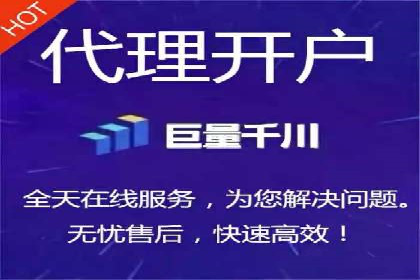 百度网络推广案例分享：低成本打造爆款产品，引爆市场