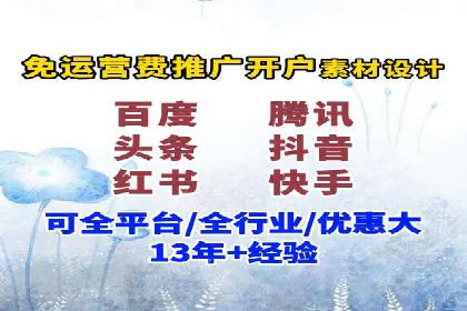 汽车行业SEM推广策略的深度解析