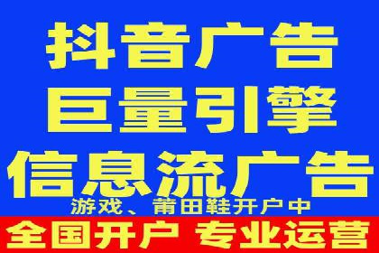 竞价SEM案例分享：行业霸主崛起之路
